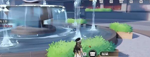 《归龙潮》中浦城区福鼠位置，详细收集攻略