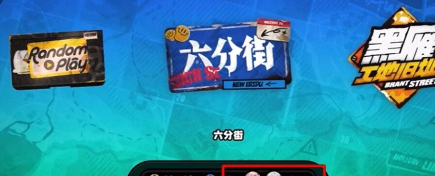 《绝区零》读读空气吧成就攻略