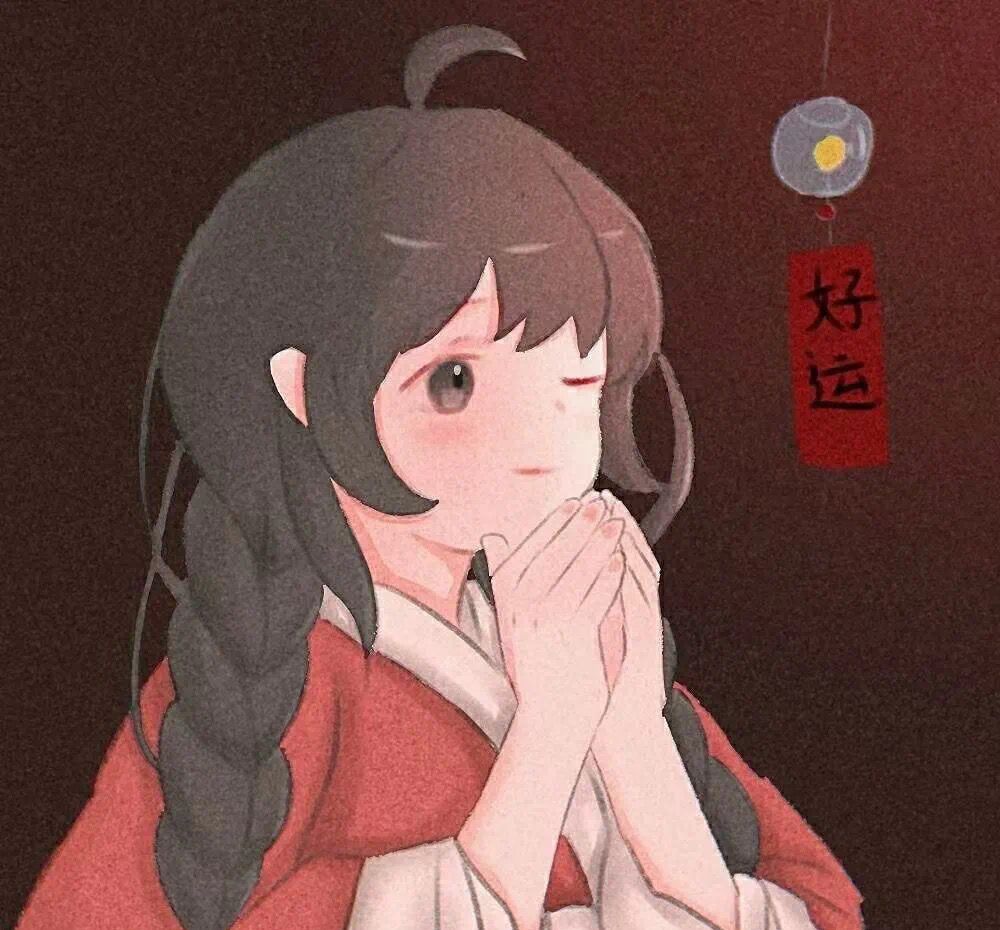 《抖音》2021年新年发财暴富闺蜜头像高清原图分享