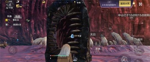 《妄想山海》混沌星球进入方法