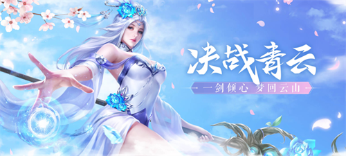 光遇2024万圣节物品兑换图图五