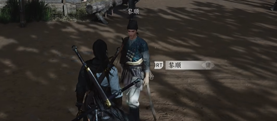 《燕云十六声》悬檐之下3支线怎么过悬檐之下3支线任务攻略3