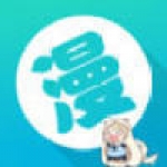 2021年可以看腐漫的动漫软件推荐
