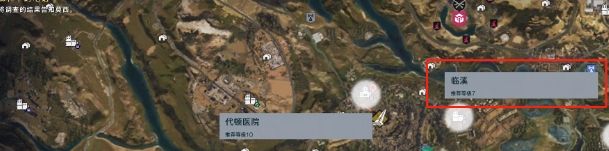 《七日世界》临溪神秘宝藏位置介绍