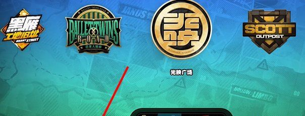 《绝区零》凛纪念币收集方法