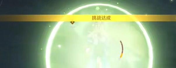 《原神》4.8绘想游迹绮良良挑战攻略