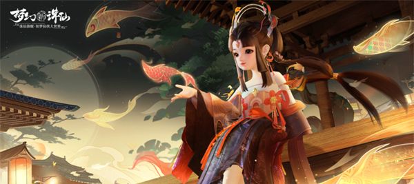 万人集结唤醒狮《梦幻新诛仙》“东方有醒狮”资料片预热启动！