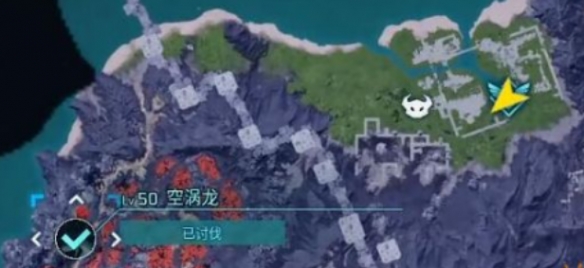 《幻兽帕鲁》传说级帕鲁坐标位置