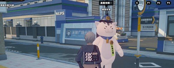 《绝区零》阿岚纪念币获取方法