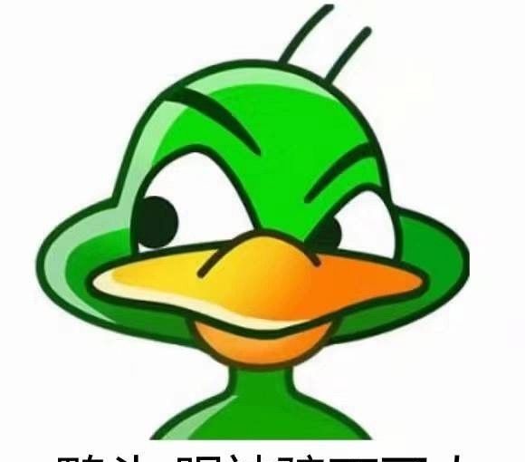 丫头文学系列表情包大全
