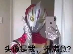 丫头文学系列表情包大全