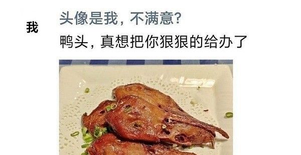 丫头文学系列表情包大全