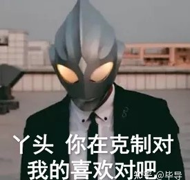 丫头文学系列表情包大全