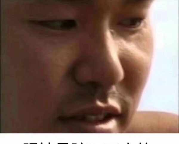 丫头文学系列表情包大全