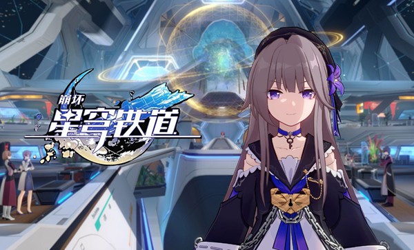 崩坏星穹铁道初花习剑录青雀辩论答案是什么图一