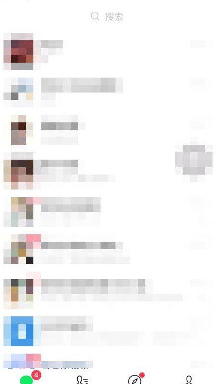《微信》黄脸表情会动了说明