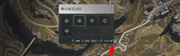 《七日世界》手枪改良弹匣获取方法