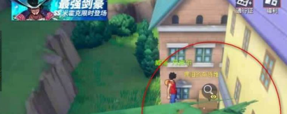 《航海王热血航线》老海盗的激励任务方法