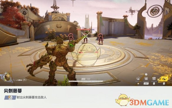 《漫威争锋手游》格鲁特技能一览