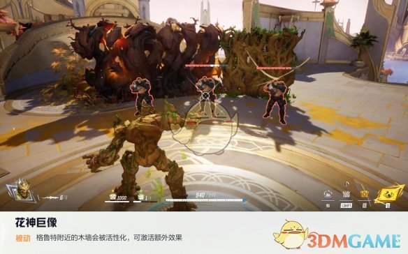 《漫威争锋手游》格鲁特技能一览
