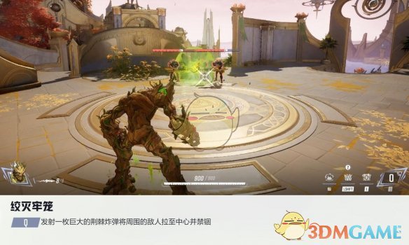 《漫威争锋手游》格鲁特技能一览
