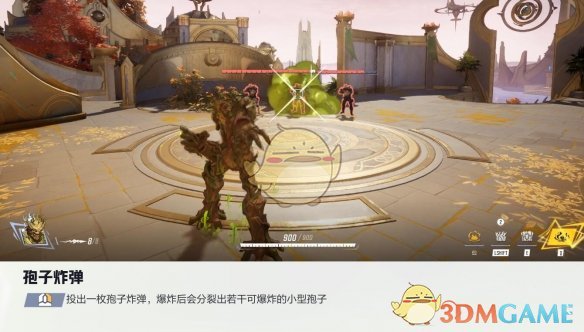 《漫威争锋手游》格鲁特技能一览