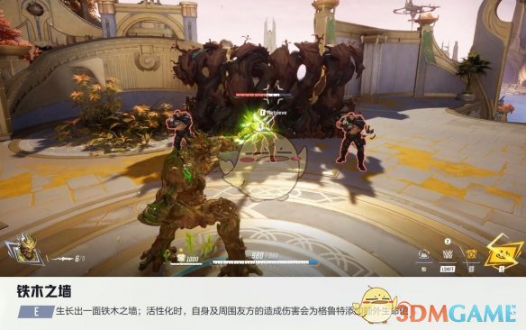 《漫威争锋手游》格鲁特技能一览