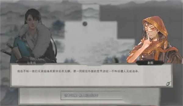 线条小狗作者参与制作!《AnimalSpa》上架Steam1