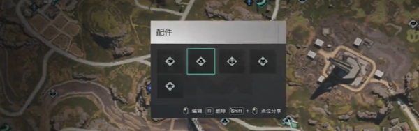 《七日世界》折叠脚架获取方法
