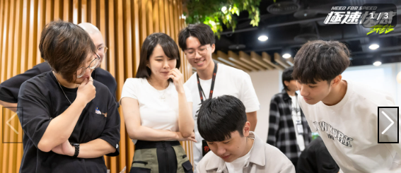 《极速快感：集结》事前预约玩家突破120万人！知名选手欢聚贺上线