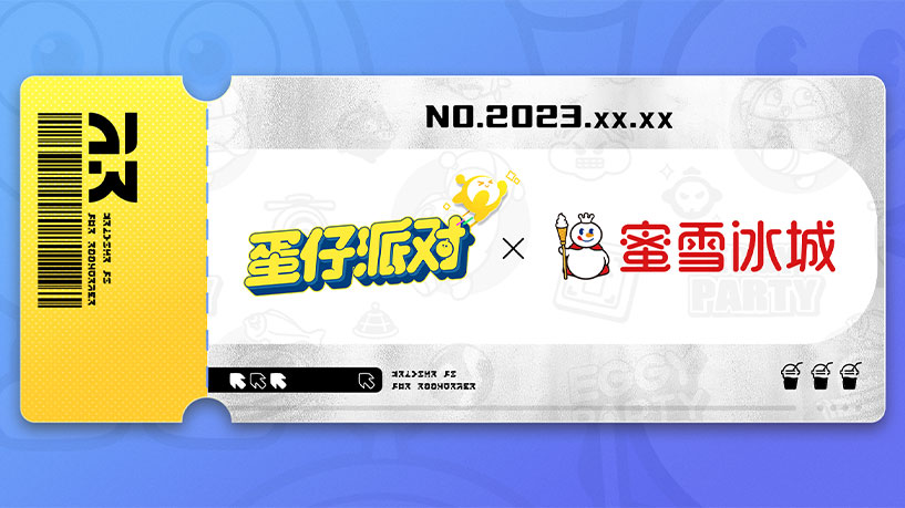 相伴一载，音你精彩 《蛋仔派对》周年庆前瞻直播爆料汇总