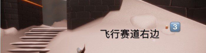 2021年《光遇》4月10日季节蜡烛位置分享
