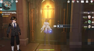 《原神》如同昔日的微茫月明任务攻略