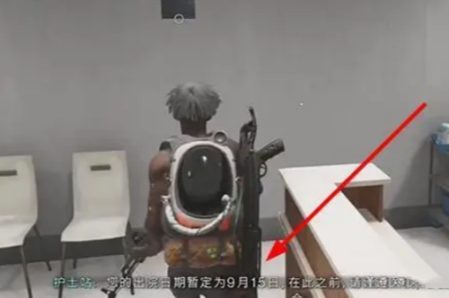 七日世界代顿医院密室怎么解密图五