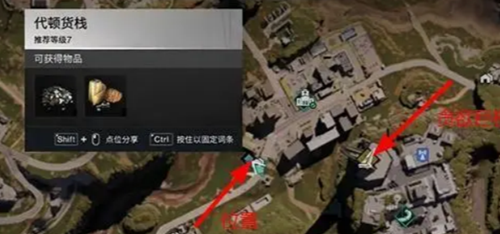 七日世界代顿医院密室怎么解密图二