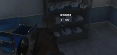 七日世界代顿医院密室怎么解密图三