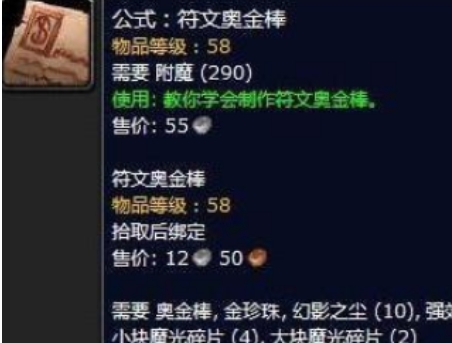 《哔哩哔哩》注销绑定手机号方法介绍