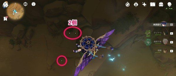 《原神》4.7版本沙脂蛹采集路线位置