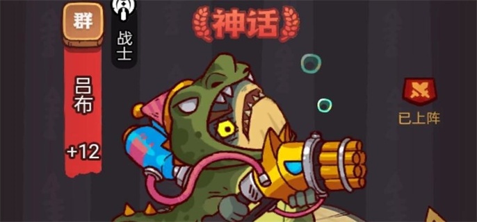 咸鱼之王90000个宝箱兑换码