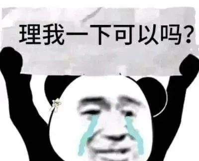 2021年超级红月亮观赏攻略