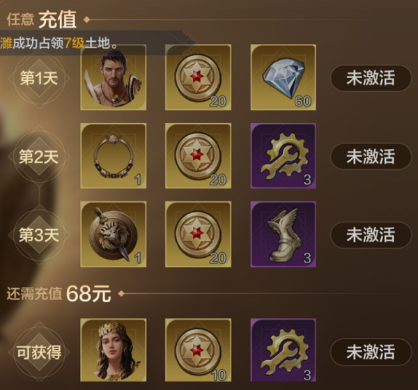世界启元穆兰英雄怎么样 世界启元穆兰开荒阵容搭配攻略