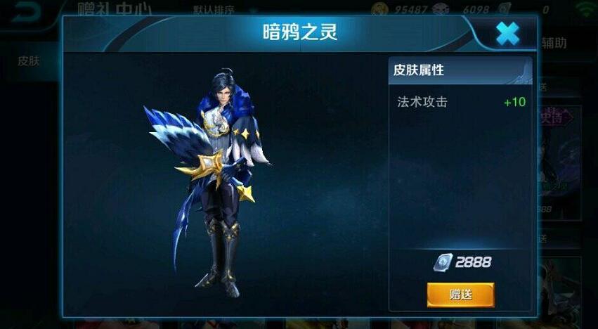 老玩家珍藏的几张截图 见过三张以上*是忠实粉丝