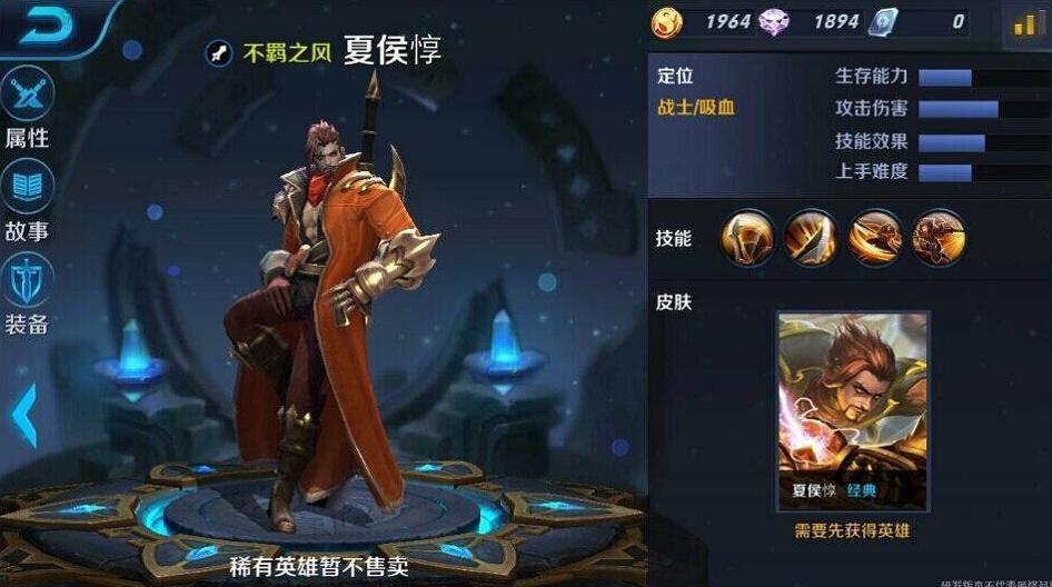 老玩家珍藏的几张截图 见过三张以上*是忠实粉丝