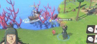 《航海王热血航线》海盗问题的考验答案一览