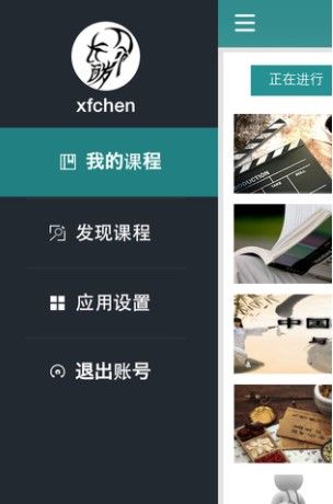 公务员公共基础知识试题及答案分享