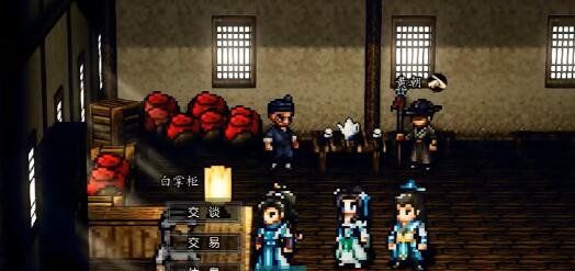 《逸剑风云决》霍长青招募入队方法