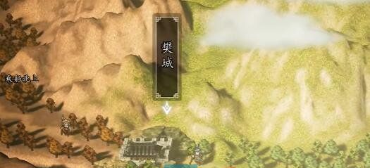 《逸剑风云决》霍长青招募入队方法