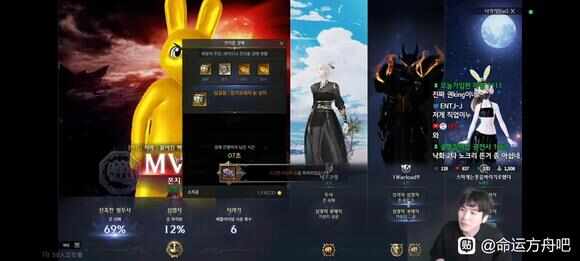 《命运方舟》镰刀套装怎么选择镰刀套装最强选择推荐1