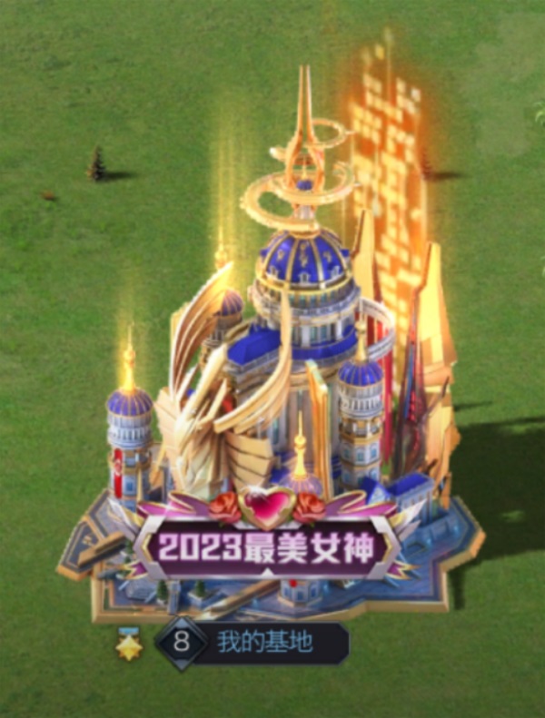 《红警OL》手游 2023最美指挥官决赛开启