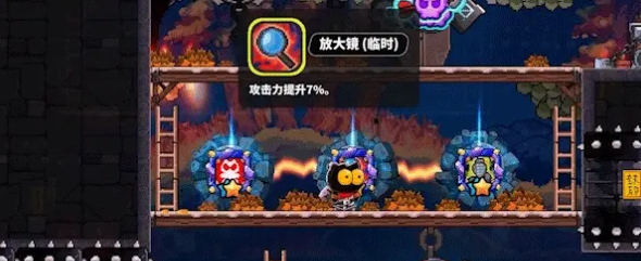 《喵星猎人》提升等级方法